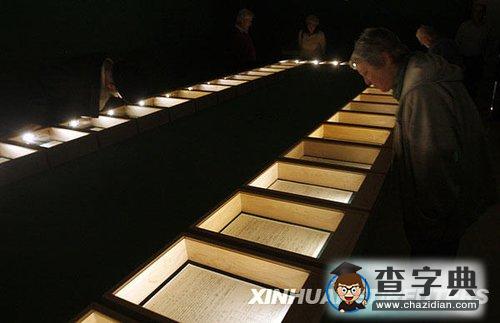 愛(ài)因斯坦廣義相對(duì)論手稿在耶路撒冷展出2