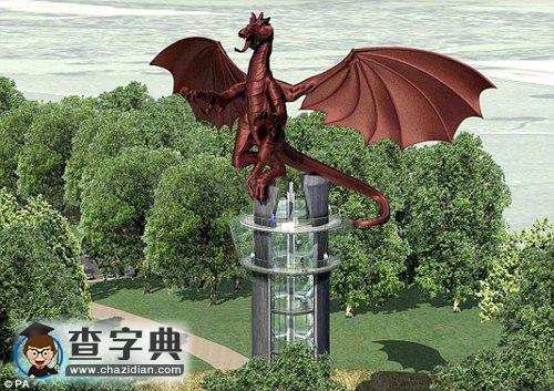 威爾士欲建61米高巨龍雕像1