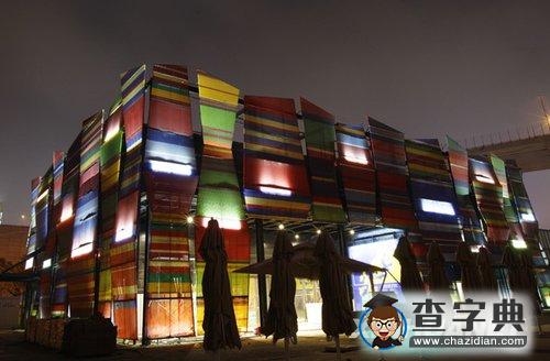 上海世博會(huì)場(chǎng)館夜景璀璨2