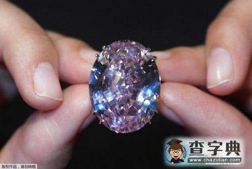 絕美鉆石“粉紅之星”估價超過6000萬美元2