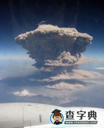 飛機(jī)乘客4萬英尺高空拍火山噴發(fā)景象1