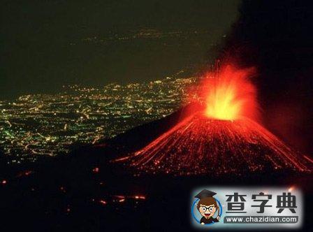 實(shí)拍火山另類美景1