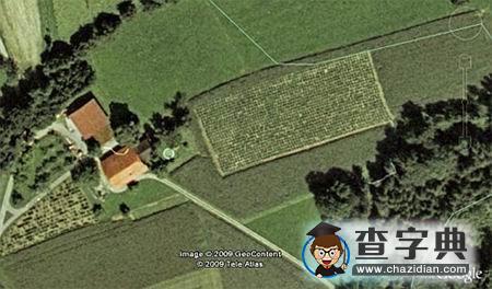 “真實探索”發(fā)現(xiàn)伊拉克“血湖”3