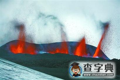 火山噴發(fā)會改變原有生態(tài)2