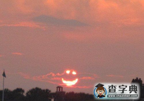 太陽微笑神奇照片1