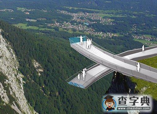 千米高懸崖上建成一座懸空觀賞塔1
