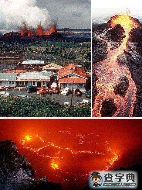 意大利火山吐“煙圈”1