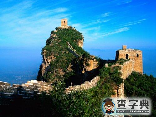 科學(xué)家揭開(kāi)長(zhǎng)城千年不倒之謎1