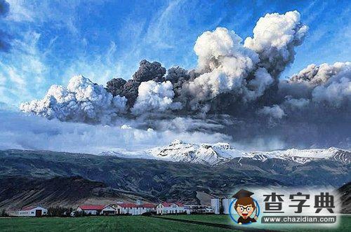 冰島火山暫時“停火”1