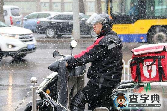 專家釋疑3月下旬飄雪正常嗎？1