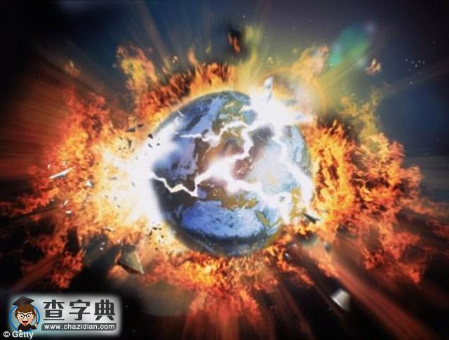 氣候轉暖將加劇物種大滅絕1