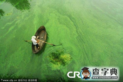 環(huán)境類突發(fā)事件年終回顧：水污染1