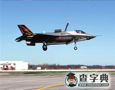 新航母恐將不配戰(zhàn)機(jī)“裸奔”2
