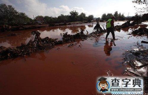 匈牙利鋁廠毒水涌向村鎮(zhèn)1