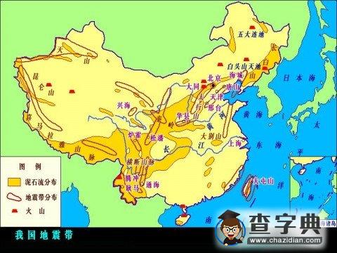 美國刊物稱最新研究為預(yù)測地震帶來希望1