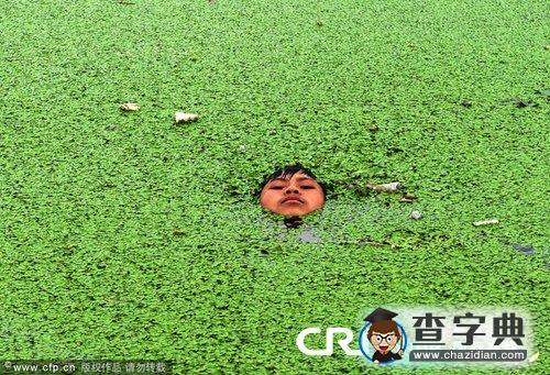 環(huán)境類突發(fā)事件年終回顧：水污染2