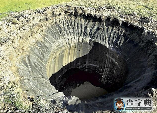 俄北極地區(qū)大量甲烷氣泡將爆發(fā)11