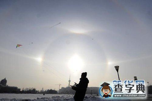 長(zhǎng)春天空出現(xiàn)“幻日”奇觀3