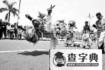 秘魯剪刀舞入“非物質(zhì)文化遺產(chǎn)名單”1