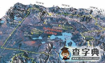 最大火山異常活躍1