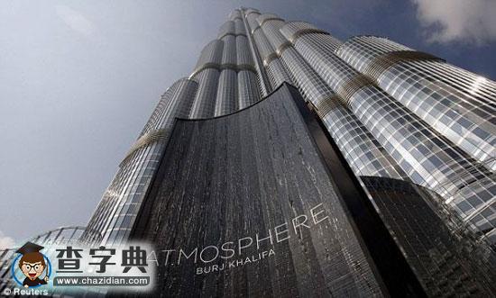 世界最高餐廳迪拜開張3