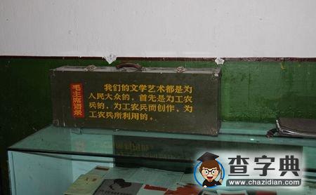 探訪中國第一個(gè)核武器研制基地1
