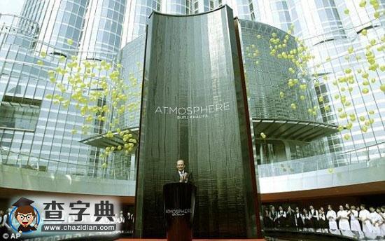 世界最高餐廳迪拜開張2