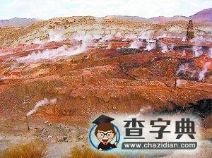 中國地下煤火已燃燒上百年1