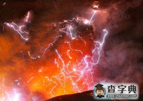 日本新燃岳火山持續(xù)噴發(fā)1