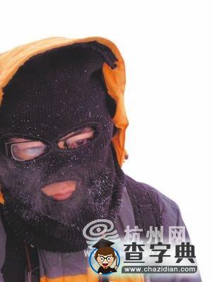 中國最冷小鎮(zhèn)溫度計被凍裂2