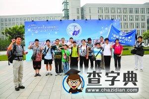13名青少年今天開赴北極1