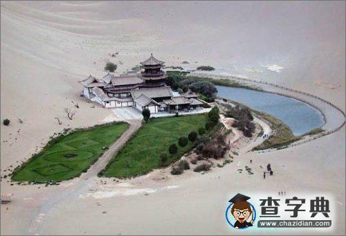 水利部稱(chēng)水資源過(guò)度開(kāi)發(fā) 敦煌生態(tài)惡化1