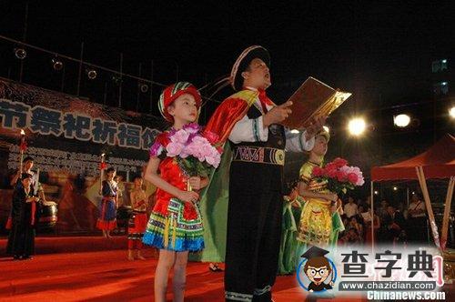 廣西資源舉行河燈節(jié) 民眾祈禱國泰民安2