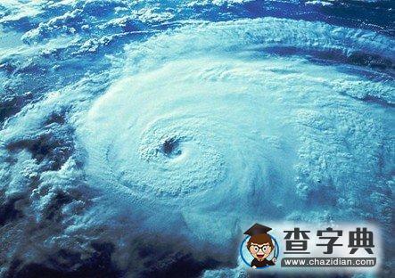 颶風(fēng)艾琳逼近美國東海岸 優(yōu)雅名字暗藏危機(jī)1