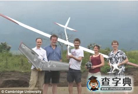 無人機(jī)拍攝危地馬拉火山噴發(fā)：每小時(shí)噴發(fā)數(shù)次8