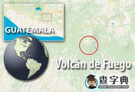 無人機(jī)拍攝危地馬拉火山噴發(fā)：每小時(shí)噴發(fā)數(shù)次9