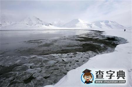 美國華盛頓大學研究稱北冰洋去年冰量創(chuàng)新低1