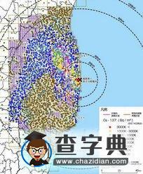 日本公布福島核電站周邊土壤銫強度分布圖1