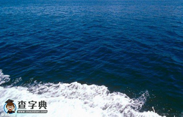 洋底發(fā)現(xiàn)巨量淡水 相當(dāng)過去一個(gè)世紀(jì)用量百倍1