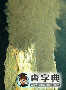 法國(guó)科學(xué)家發(fā)現(xiàn)格陵蘭島或是地球生命誕生地1