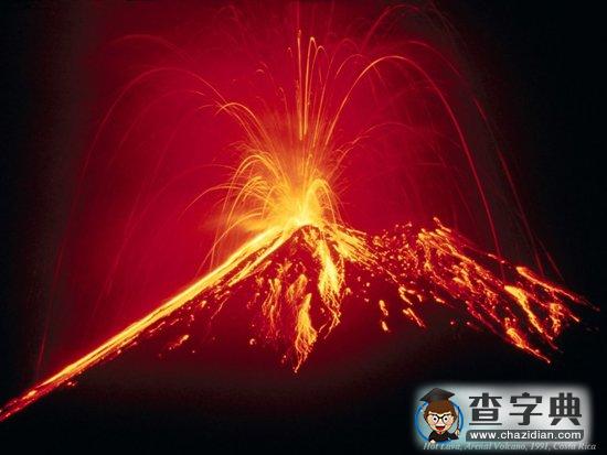 專家預(yù)測冰島火山或?qū)姲l(fā)規(guī)模為本世紀(jì)最大1