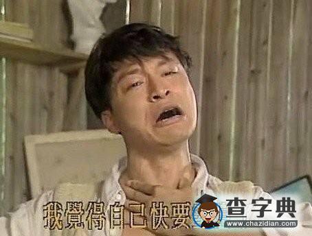 漫天飛絮讓你窒息的楊樹，其實在40年前救了北京1