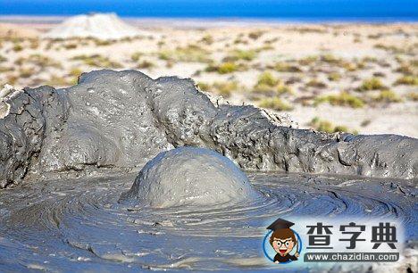 研究稱地球生命或源于38億年格陵蘭火山爆發(fā)1