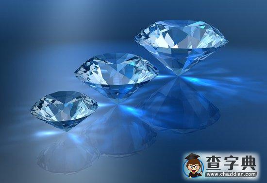 地球深處或存在“超級(jí)鉆石” 蘊(yùn)含潛在能量1