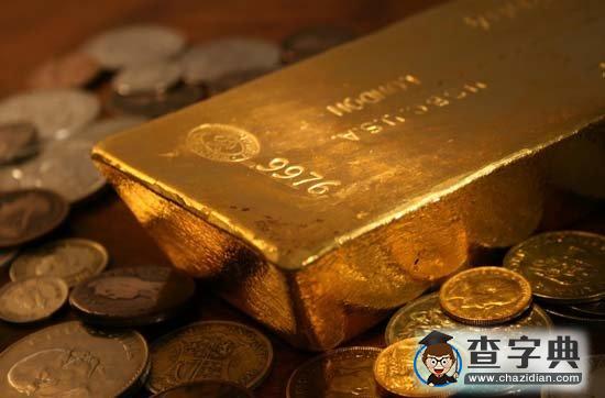 地球物理學(xué)家稱(chēng)黃金鉆石可能潛伏在任何地方1
