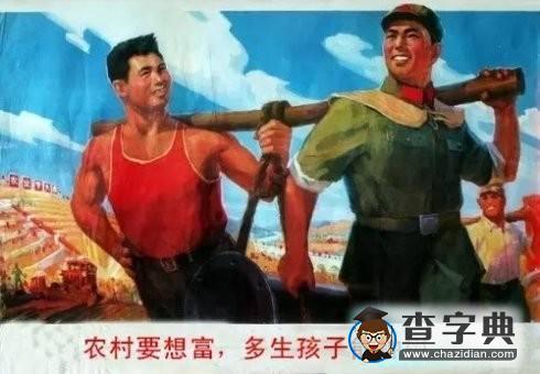 漫天飛絮讓你窒息的楊樹，其實在40年前救了北京3