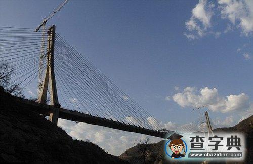 世界最高吊橋墨西哥通車 經(jīng)4年造價上億美元2