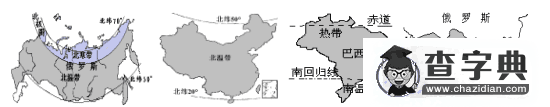八年級(jí)地理結(jié)業(yè)考試題及答案1