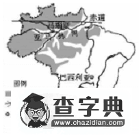 2017年山東地理中考模擬題及答案22
