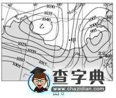 2017年高中地理會考題及答案7